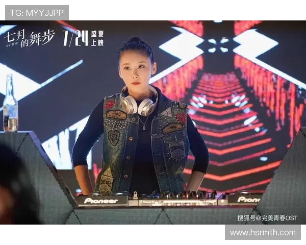 舞动人生：王娜在街舞世界中的坚持与梦想探索